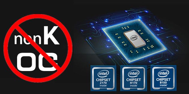 Intel Skylake - blokada podkręcania zablokowanych procesorów