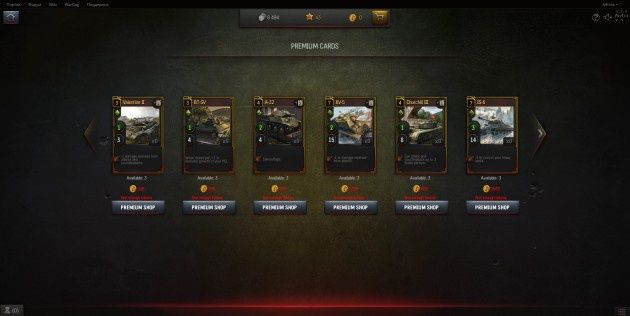 World of Tanks: Generals - karty premium