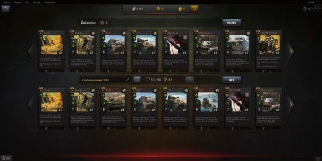 World of Tanks: Generals - edytor kart