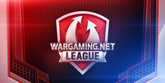 Wargaming liga logo