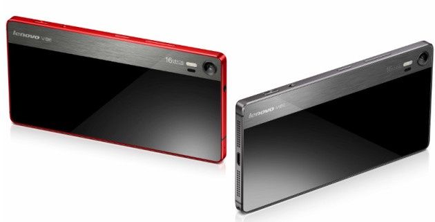 Lenovo VIBE Shot smartfon