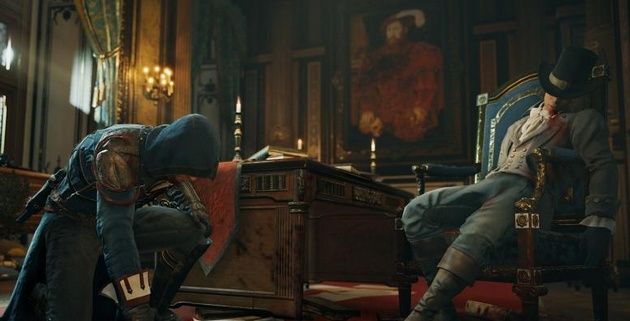 AC: Unity sala