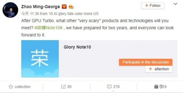 Honor Note 10