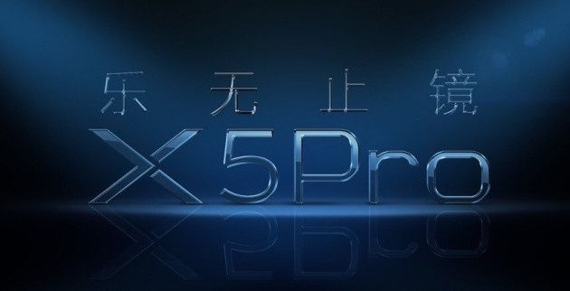 Vivo szykuje smartfona X5 Pro