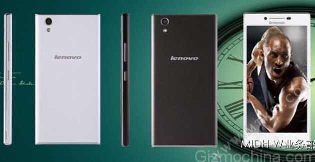 Lenovo P70 smartfon przeciek wygląd