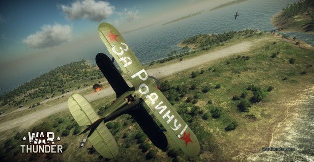 War Thunder na Poznań Game Arena 2013