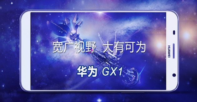 Huawei Ascend GX1 smartfon wygląd