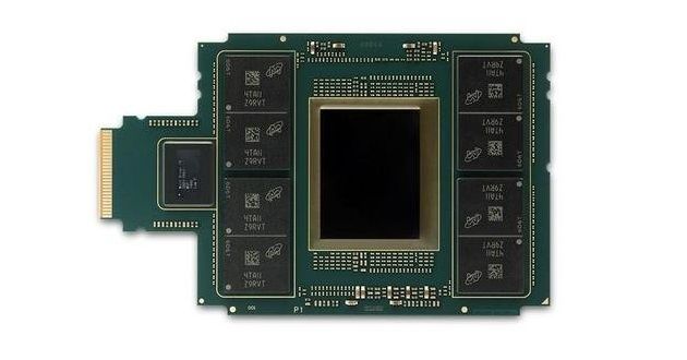 Intel Xeon Phi pamięć MCDRAM