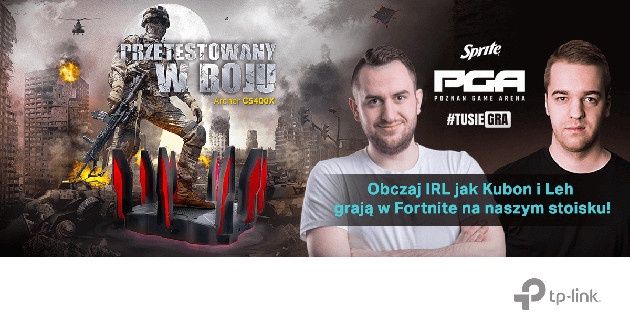 TP-Link PGA