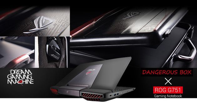 ASUS ROG Dream Gaming Machine - ROG G751 Dangerous Box
