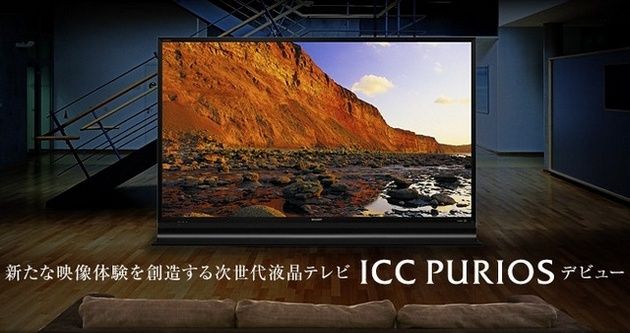 Sharp ICC Purios telewizor Ultra HD ICC