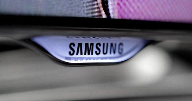 Samsung marka logo