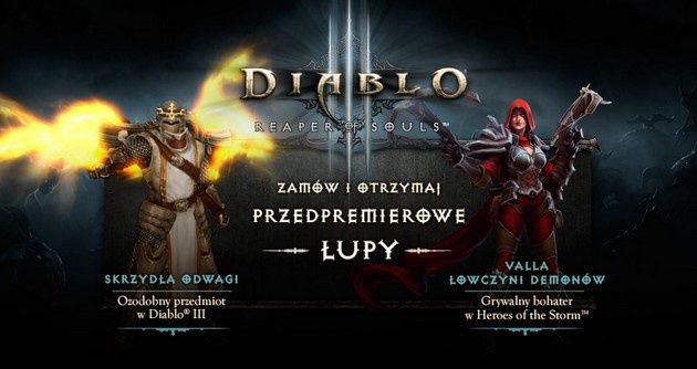 Diablo III: Reaper of Souls bonus