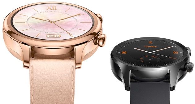 TicWatch C2 koperta