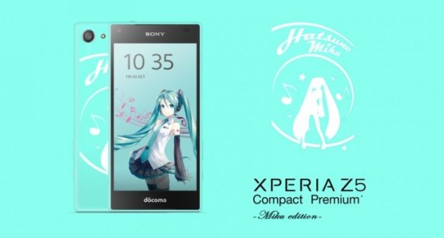 Xperia Z5 Compact Premium przeciek