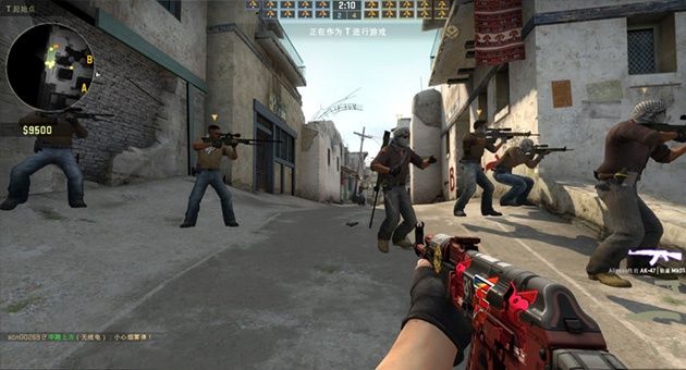 CS:GO