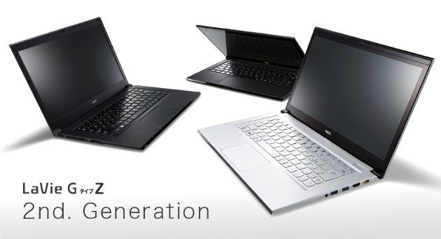 NEC LaVie GZ Ultrabook
