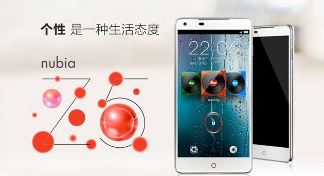 ZTE Nubia Z5 smartfon