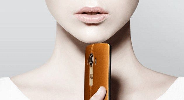 LG przygotowuje supersmartfona