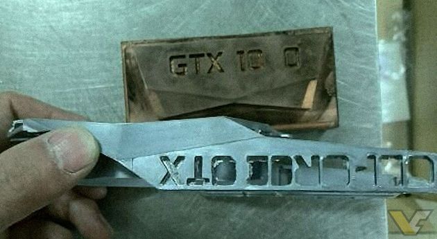 Nvidia GeForce GTX 1000 - referencyjne chłodzenie