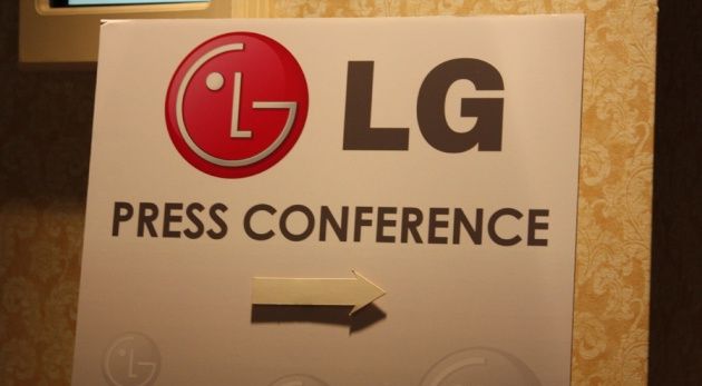 LG G2 Mini smartfon MWC 2014 zapowiedź