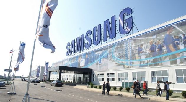 Samsung