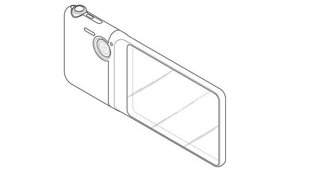 Samsung patent ekran przeźroczysty