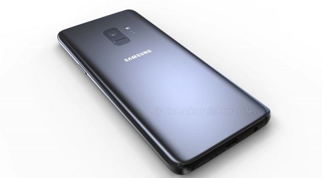 Galaxy S9 tył
