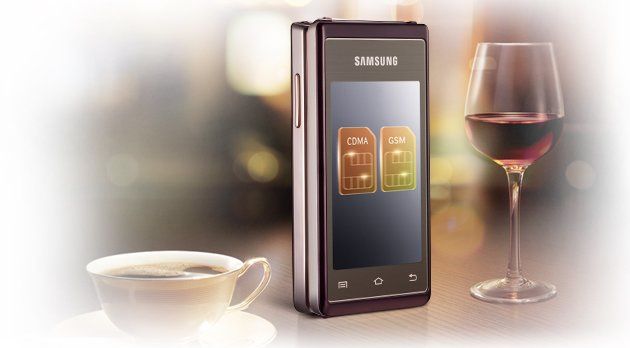 Samsung Hennessy telefon wygląd