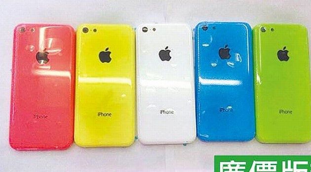 iPhone zdjęcie i prawdopodobne ceny budżetowego modelu