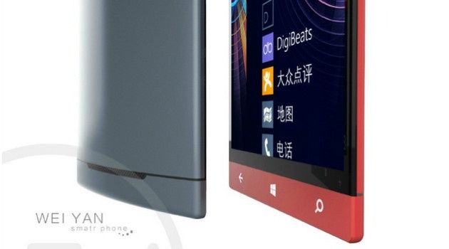 Sofia smartfon obudowa
