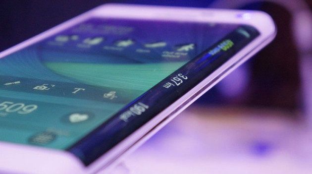 Galaxy S6 Galaxy S6 Edge smartfon przeciek
