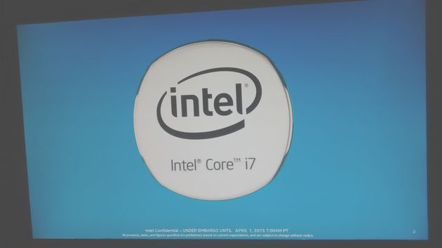 Intel - okrągły procesor slajd