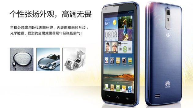 Huawei A199 smartfon