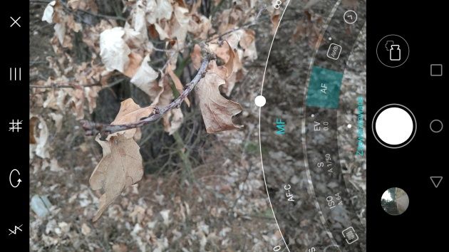 Huawei Mate 8 kamera główna interfejs