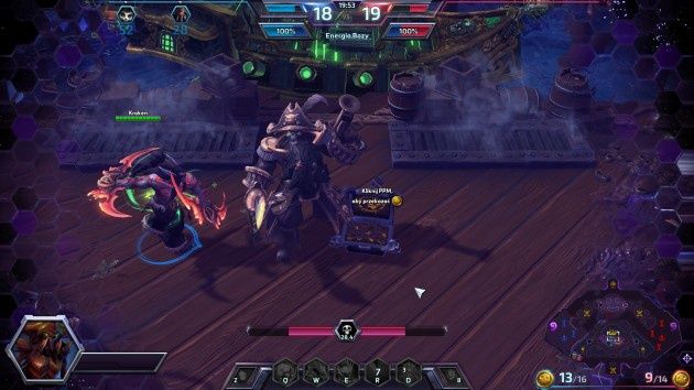 Heroes of the Storm – menu