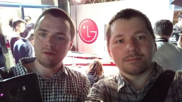 LG G3 zdjęcie przednia kamerka