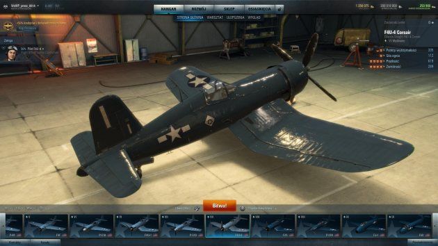 World of Warplanes
