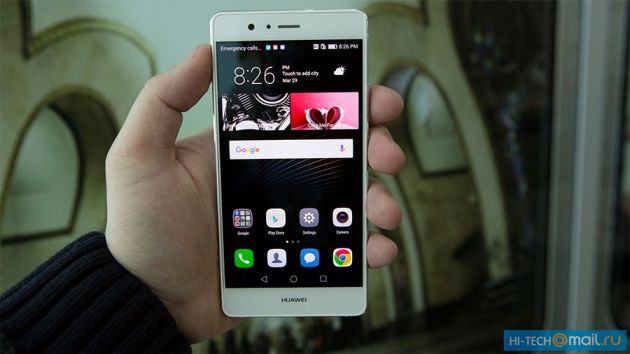 Huawei P9 Lite przeciek front