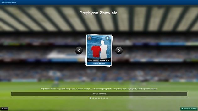 Footbal Manager 2014