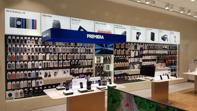 Samsung Brand Store