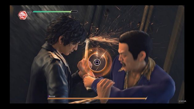 Judgment - quick time event
