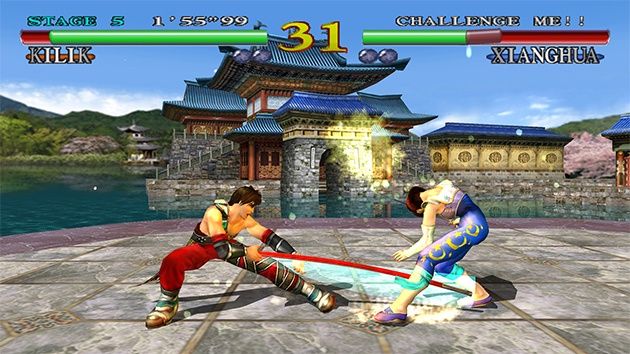 SoulCalibur