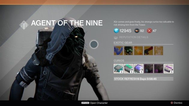 Destiny inventory