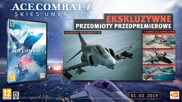 The Strangereal Edition preorder