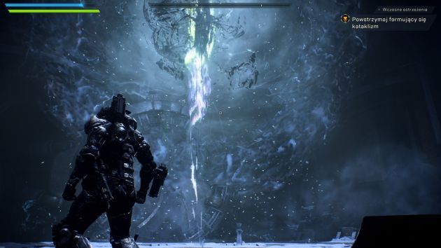 Anthem - pierwsze spotkanie z reliktem
