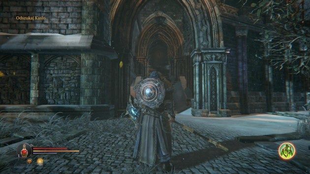 Lords of The Fallen - wejście do klasztoru