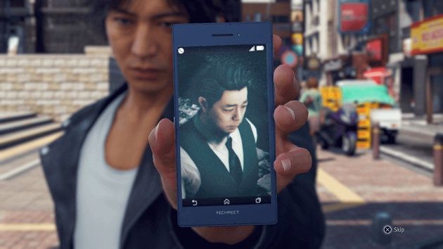 Judgment screen 1