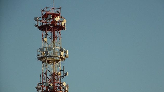 5G antena