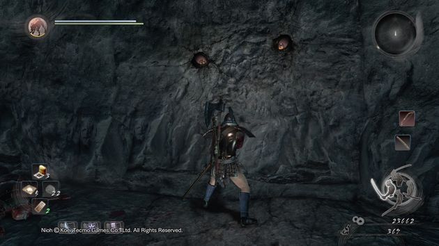 Nioh - ściany mają oczy